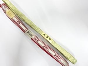 未使用品　正絹　佐賀錦　帯締め　2本セット